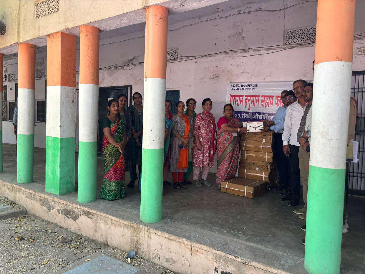 education Welfare 6
